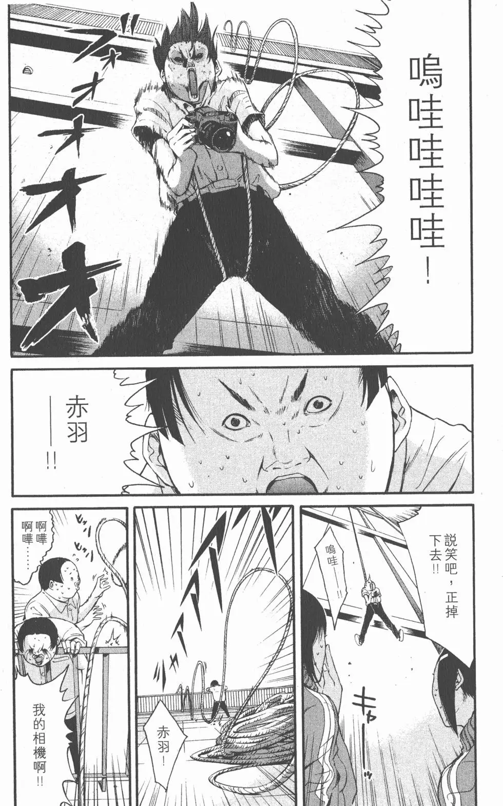 第125页