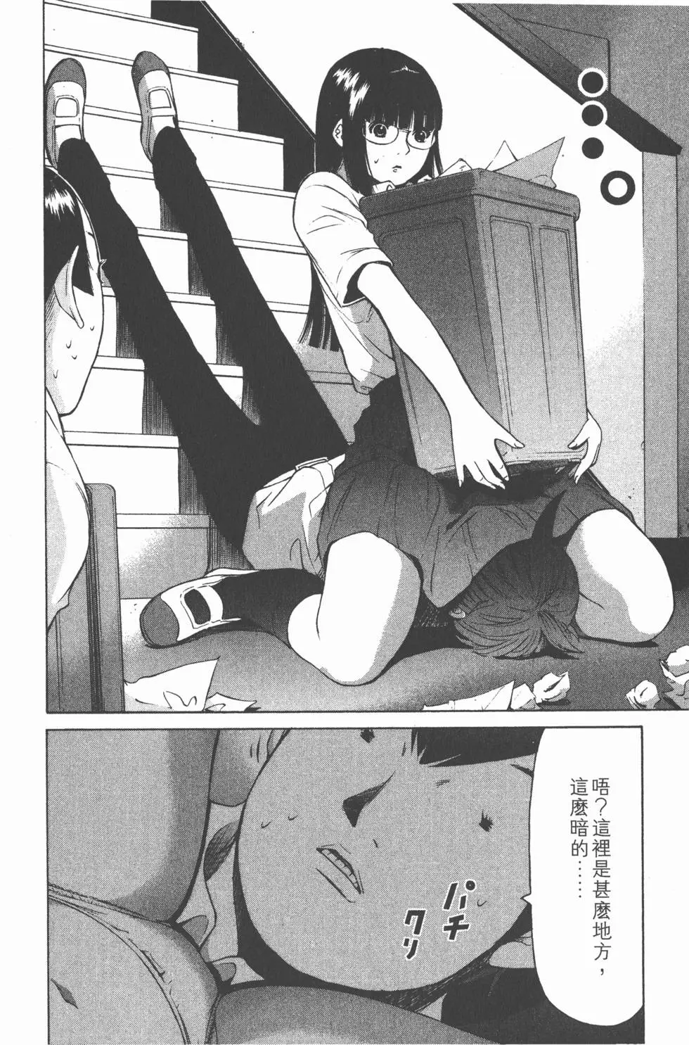 第182页