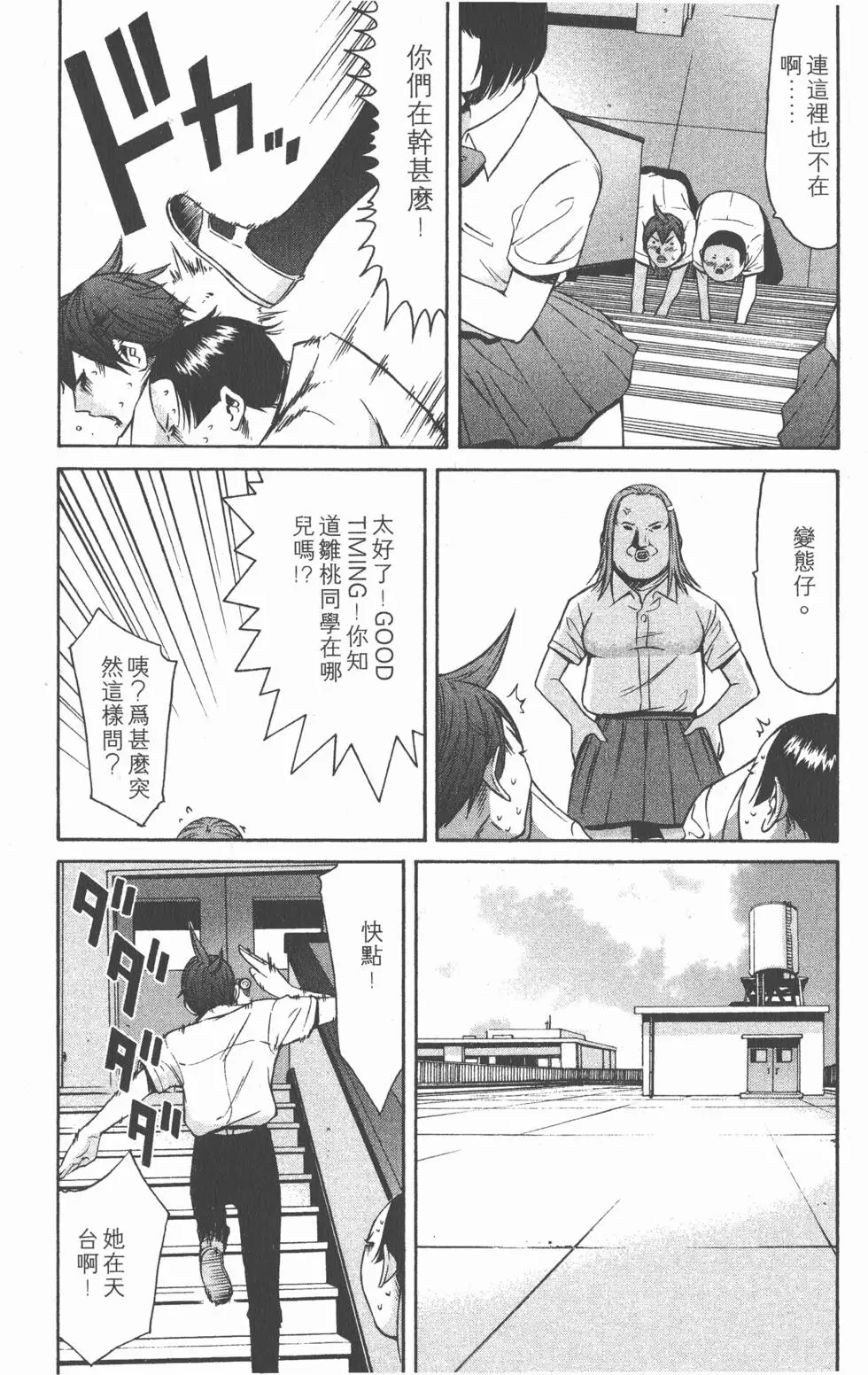 第188页