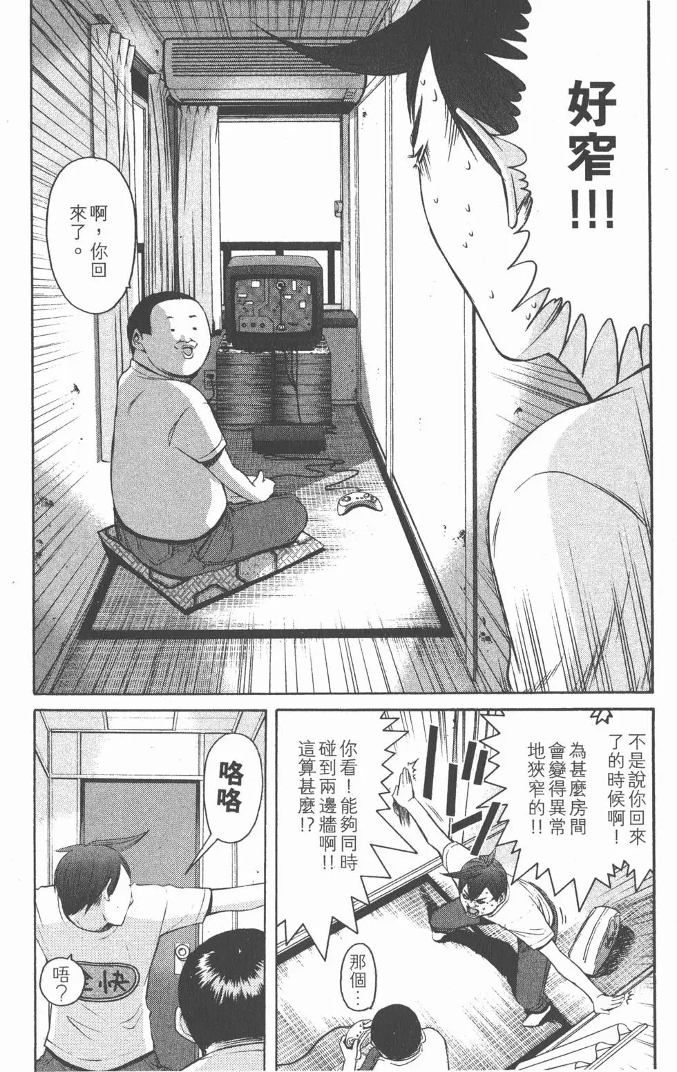 第62页