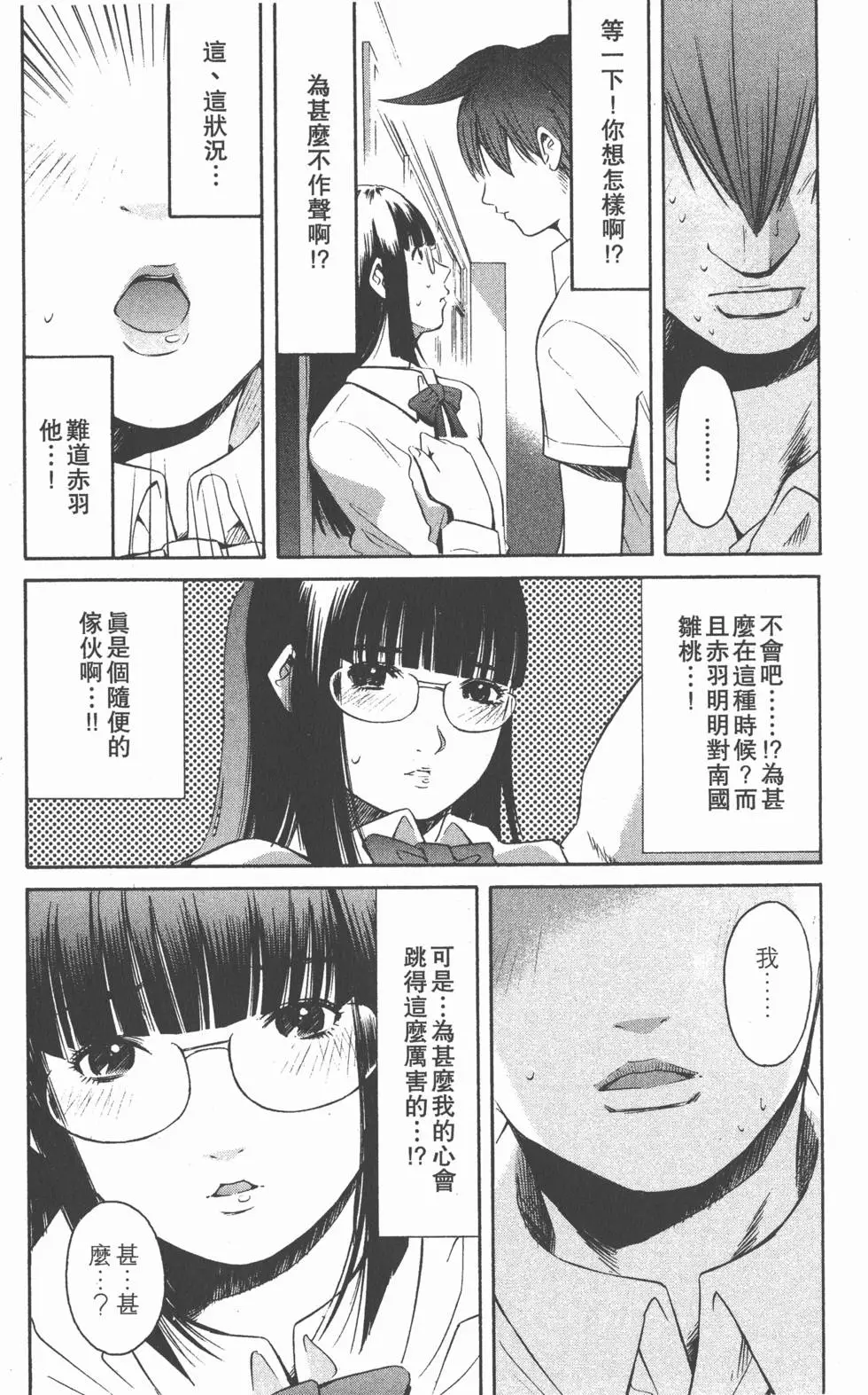 第129页