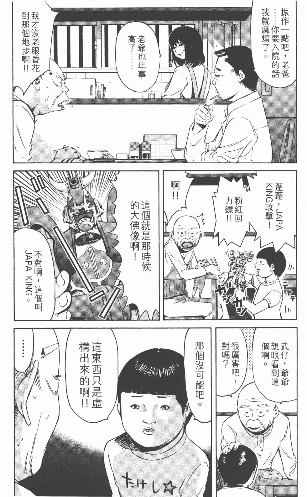 第189页