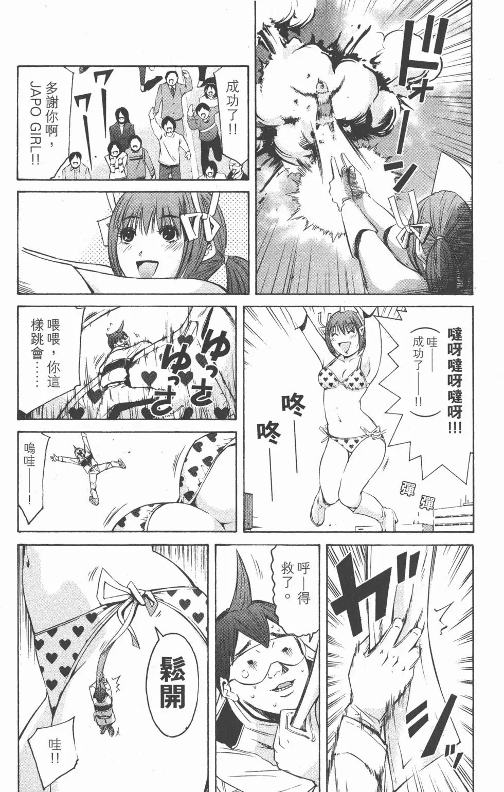 第109页