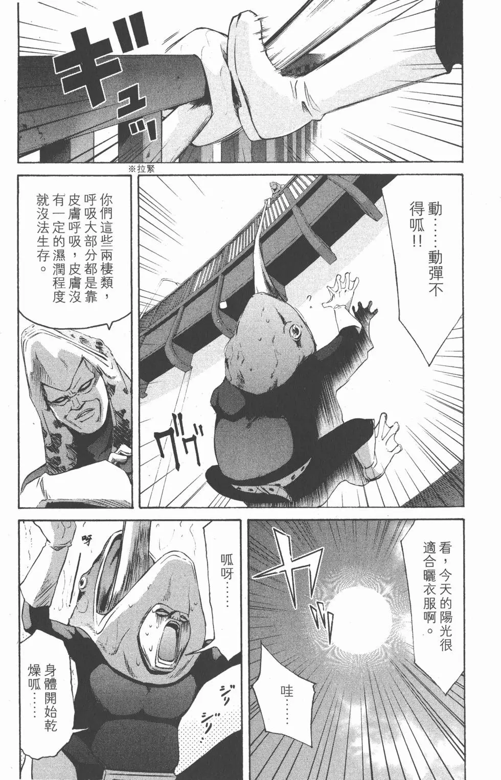 第125页