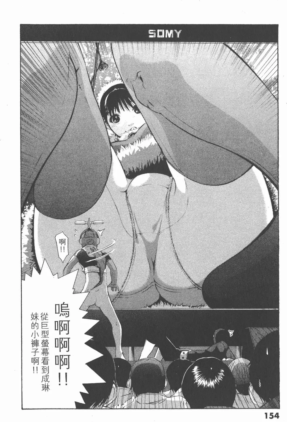 第152页