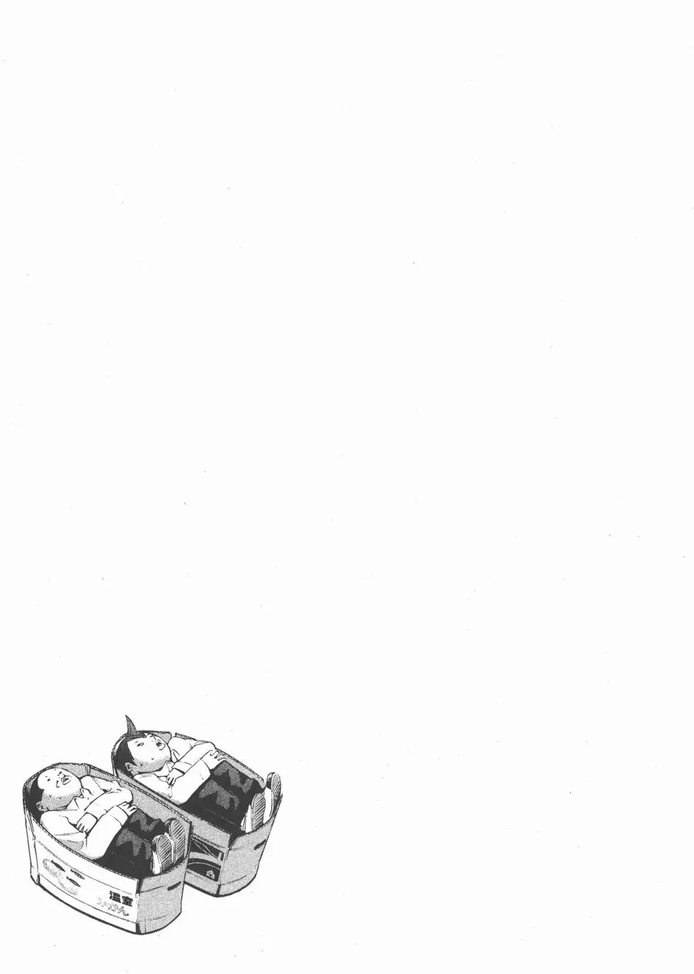 第157页