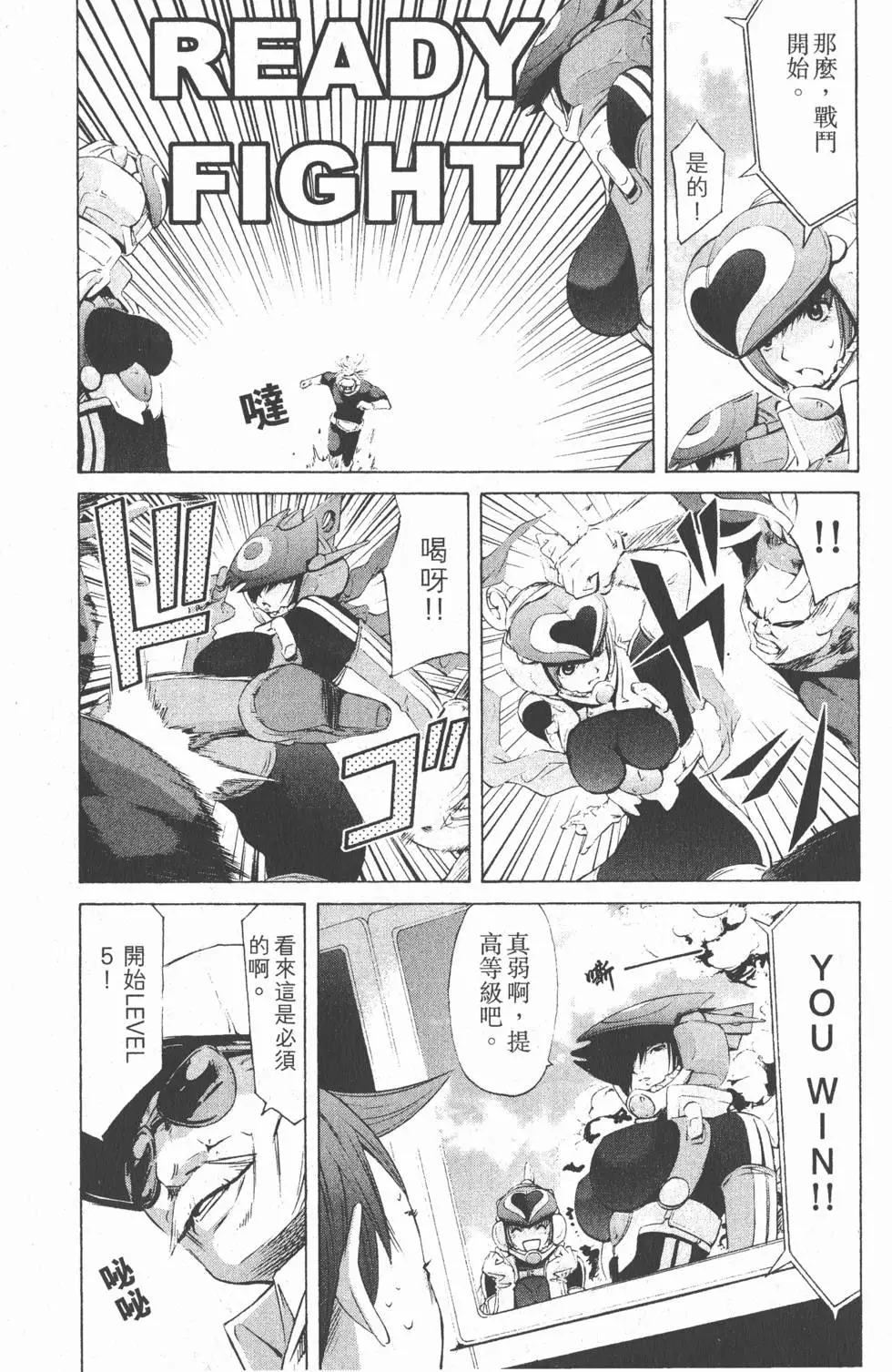第50页