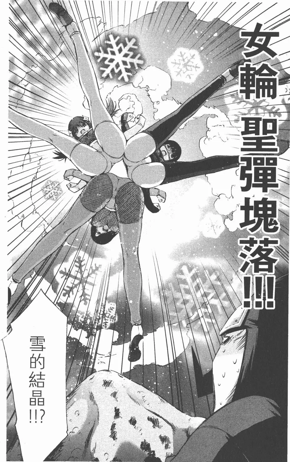 第124页
