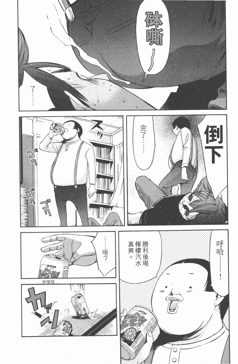 第150页