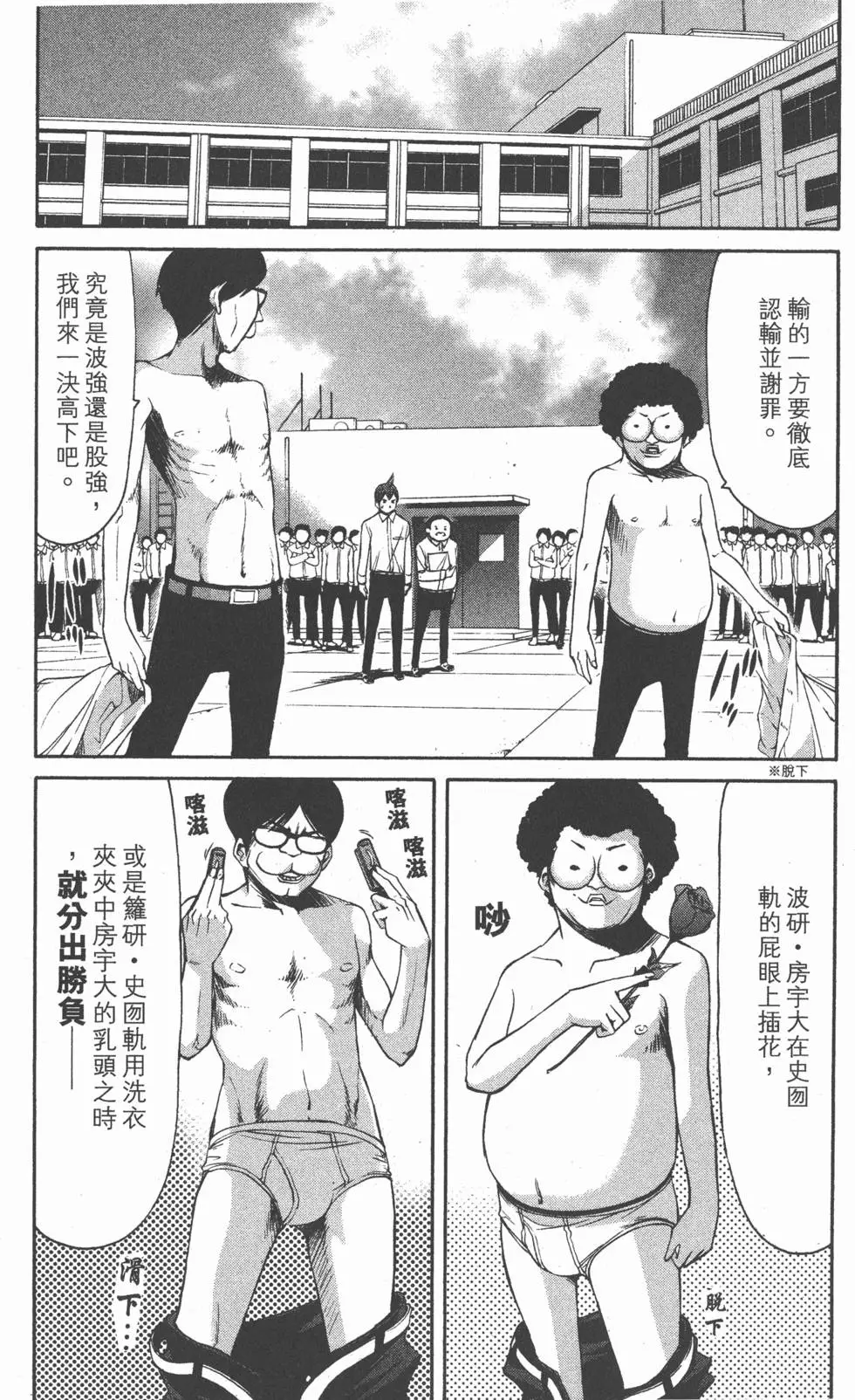 第131页