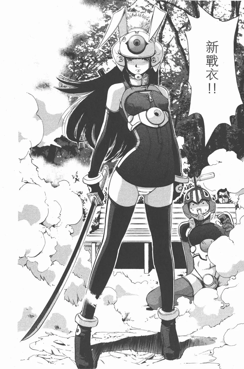 第158页