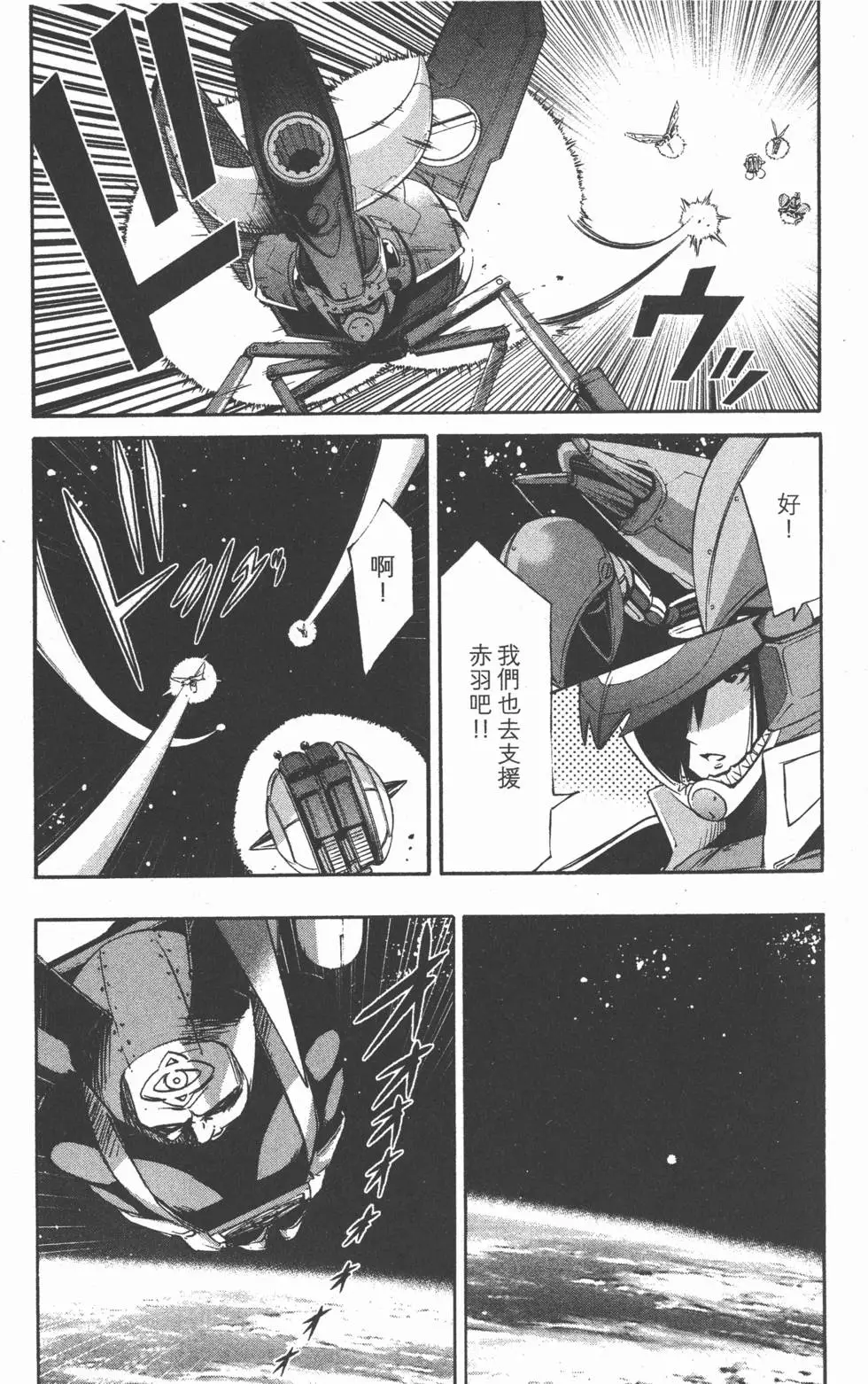 第189页