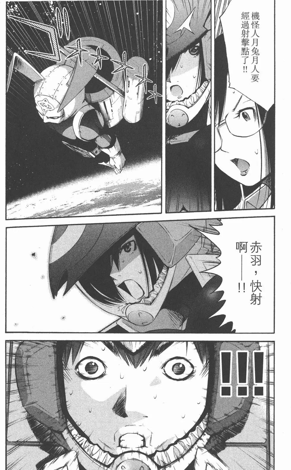 第199页
