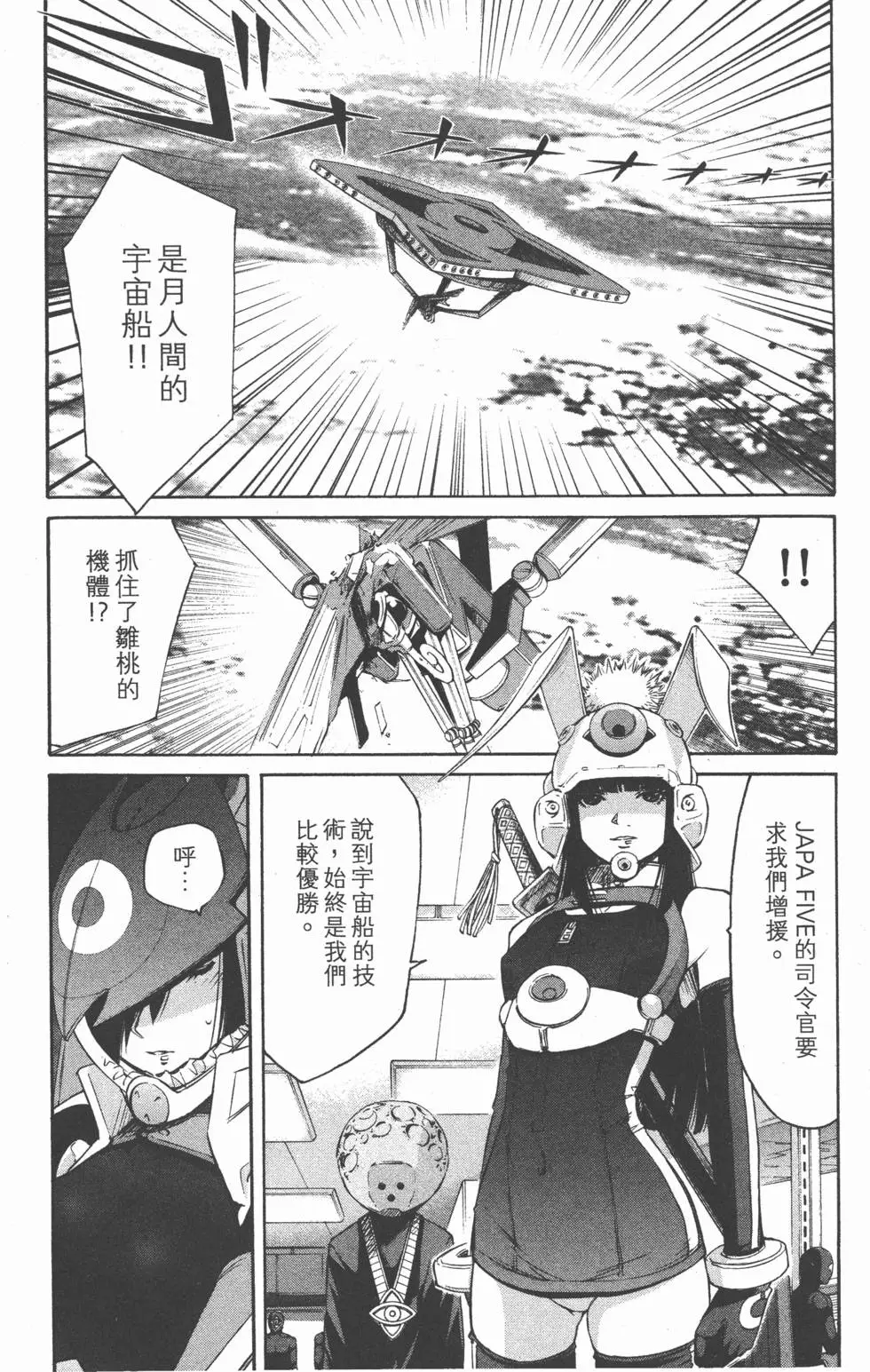 第204页