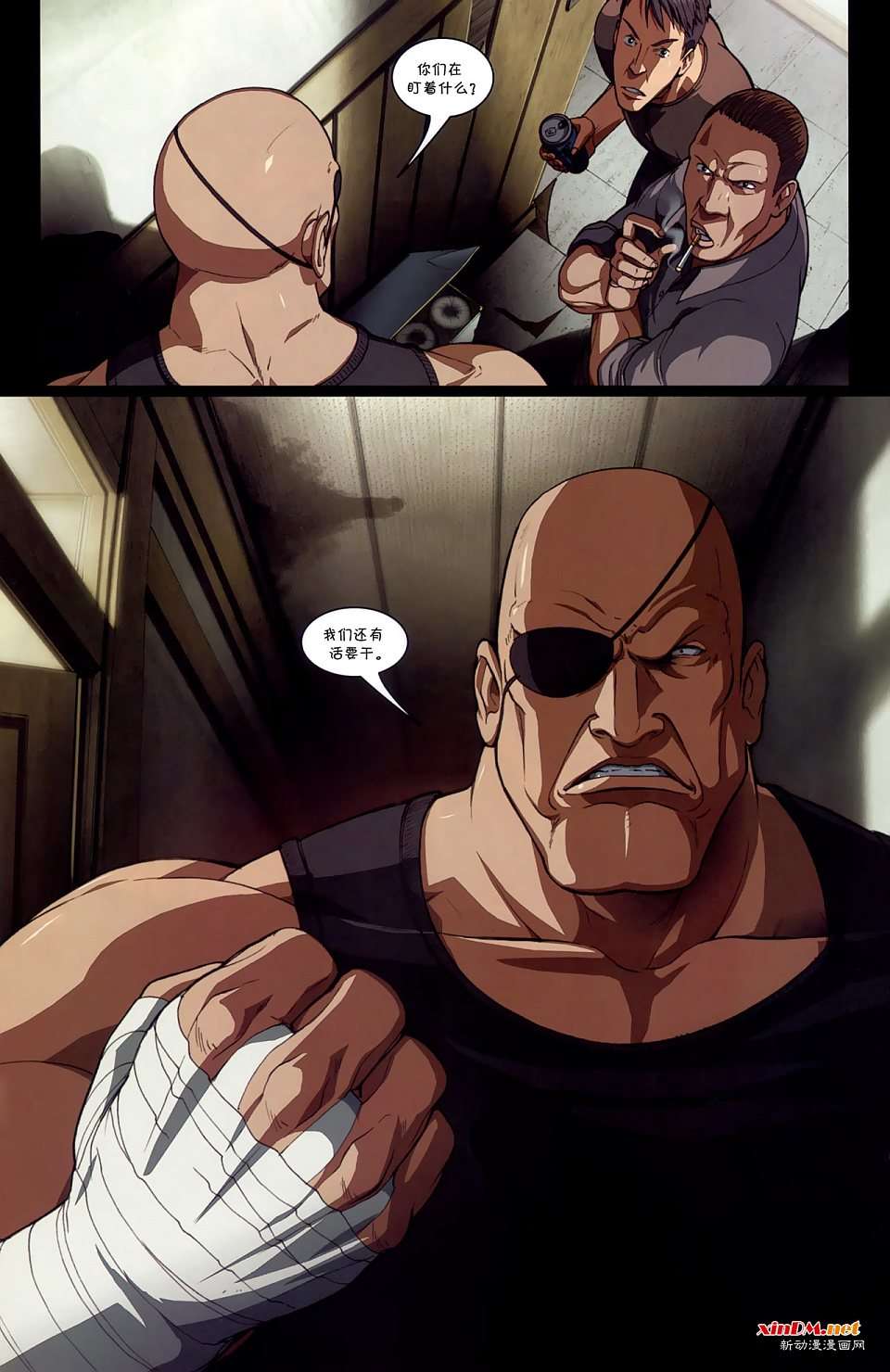 第19页