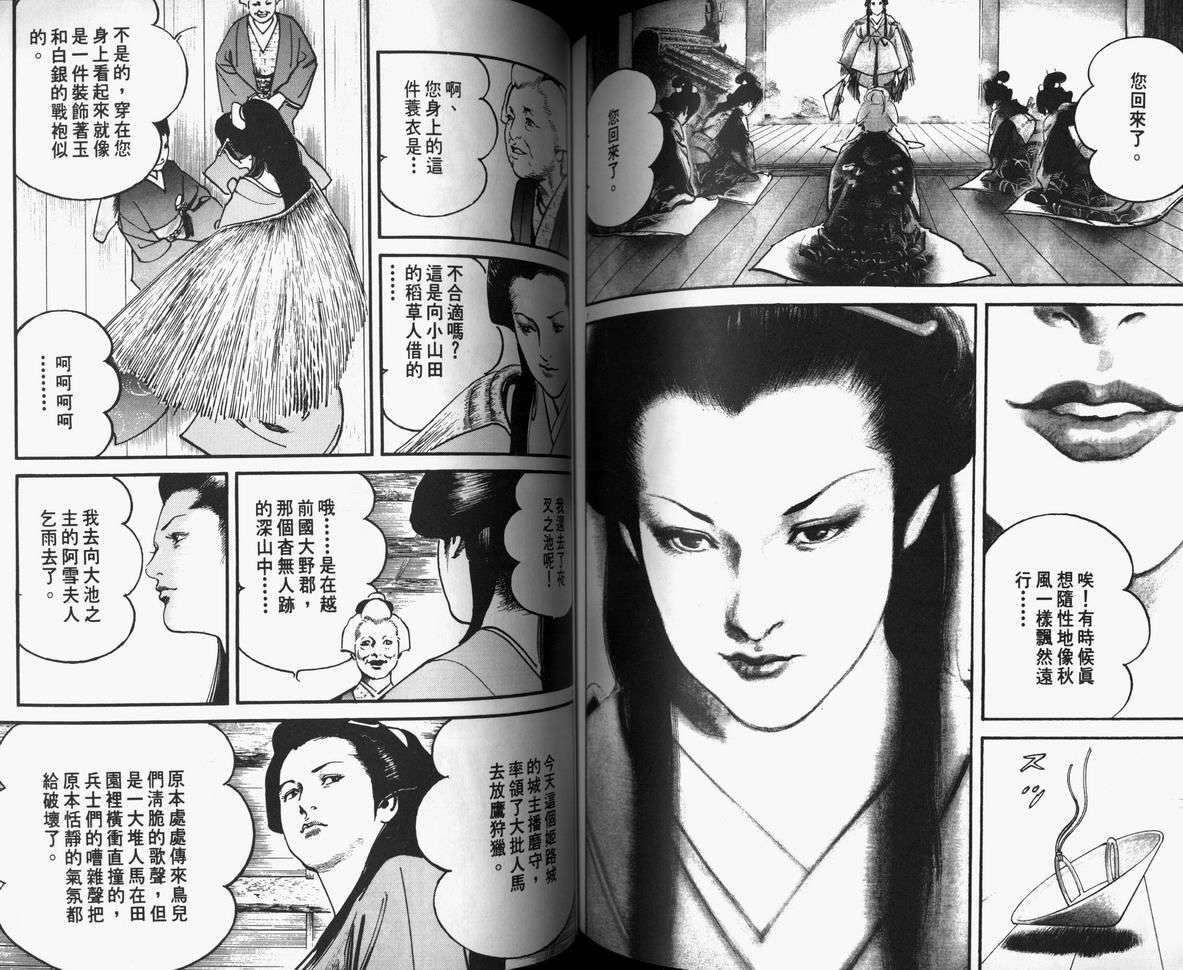 第100页