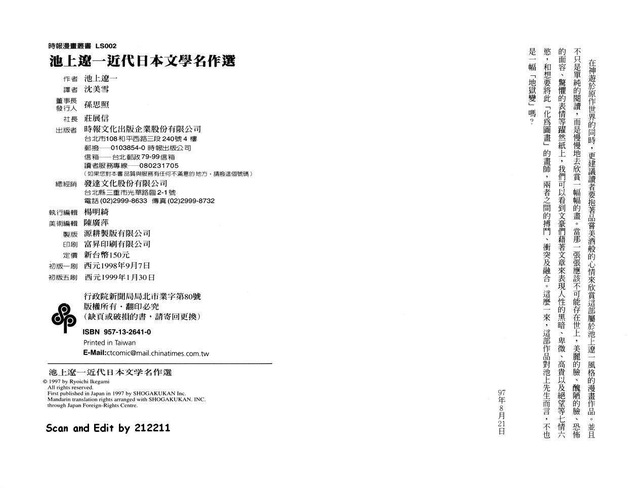 第126页