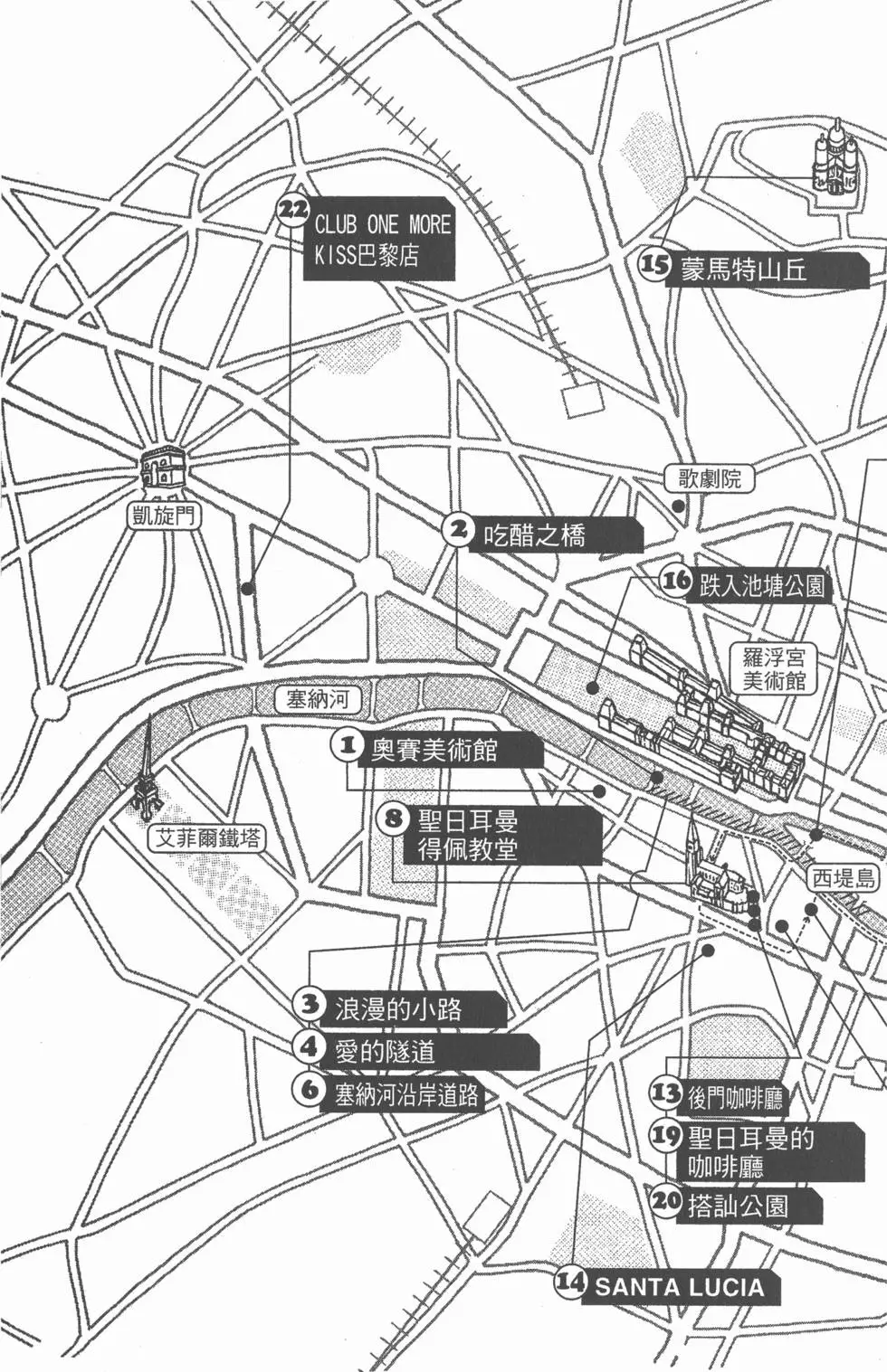 第111页