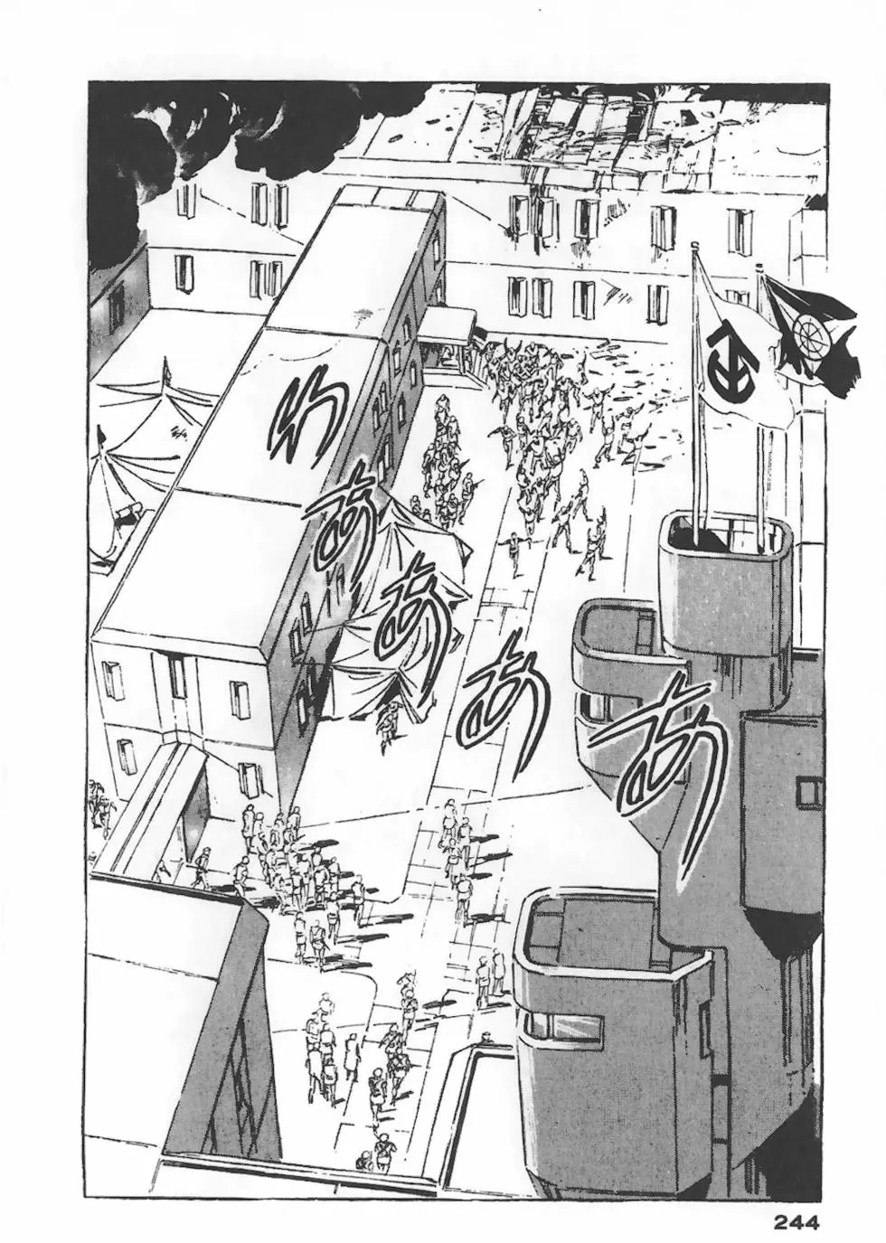 第240页