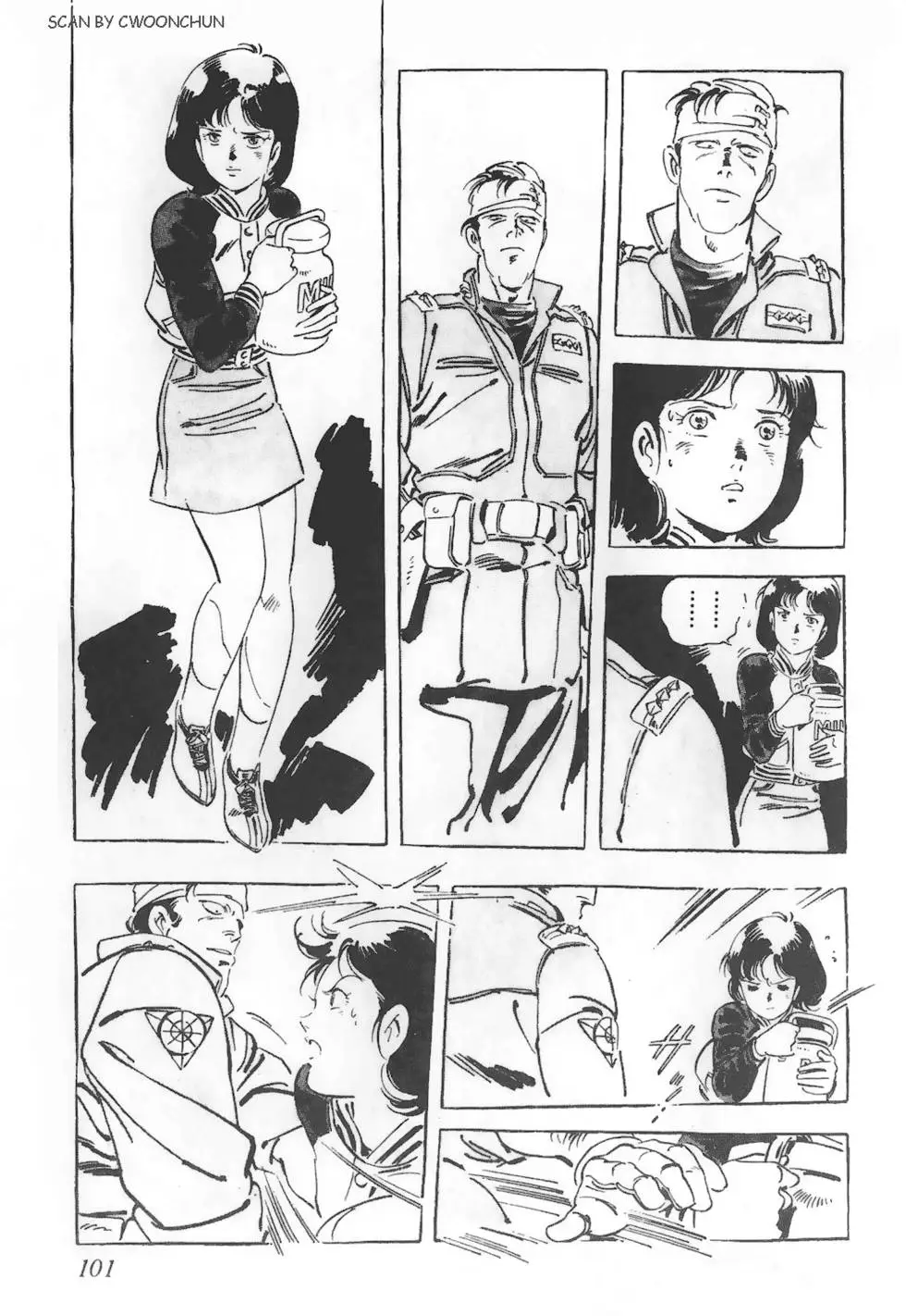 第97页