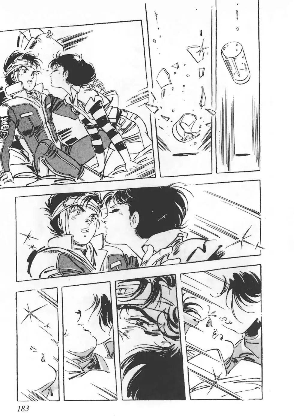 第179页