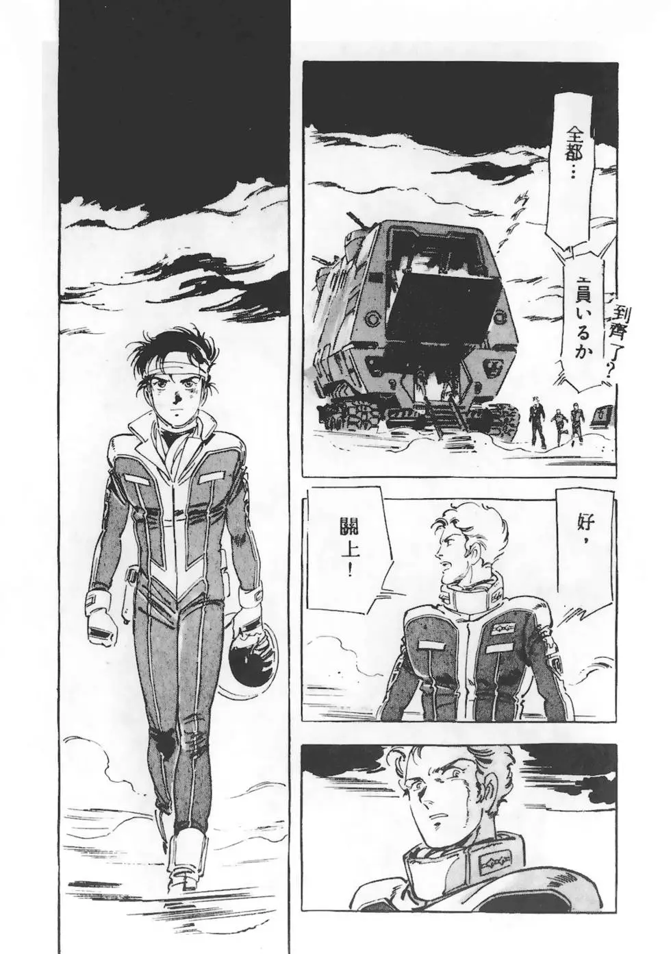 第185页