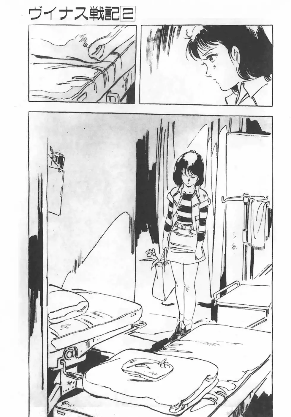 第189页