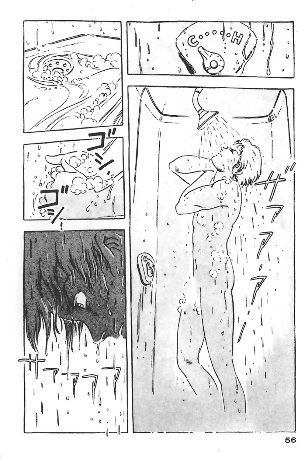 第52页