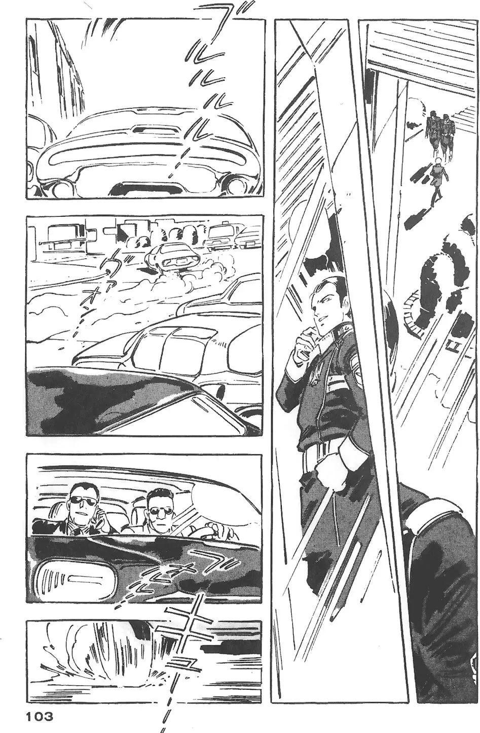 第99页