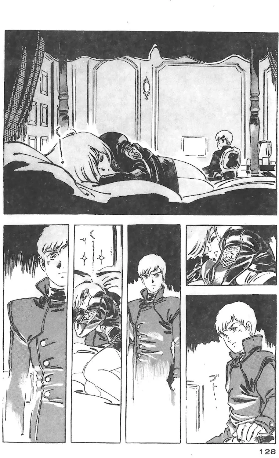 第124页