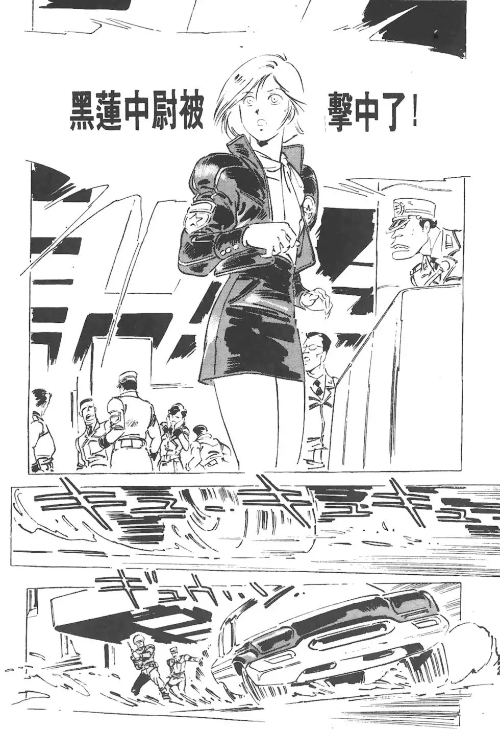 第182页