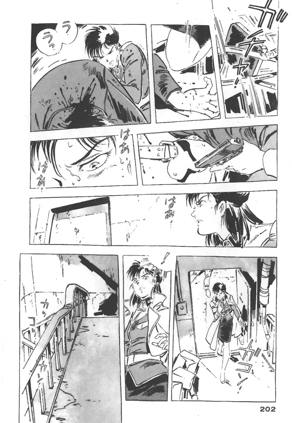 第198页