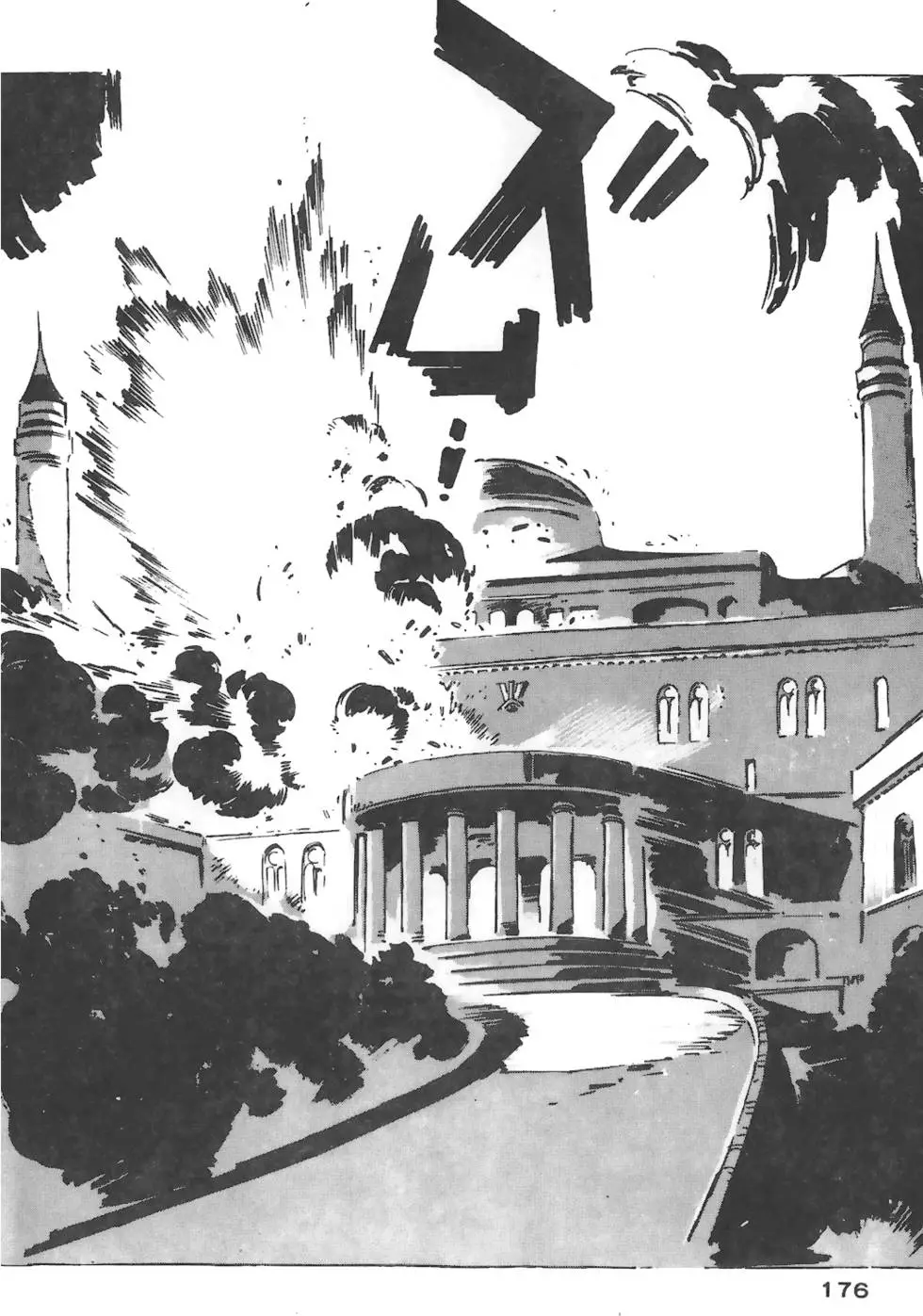 第172页