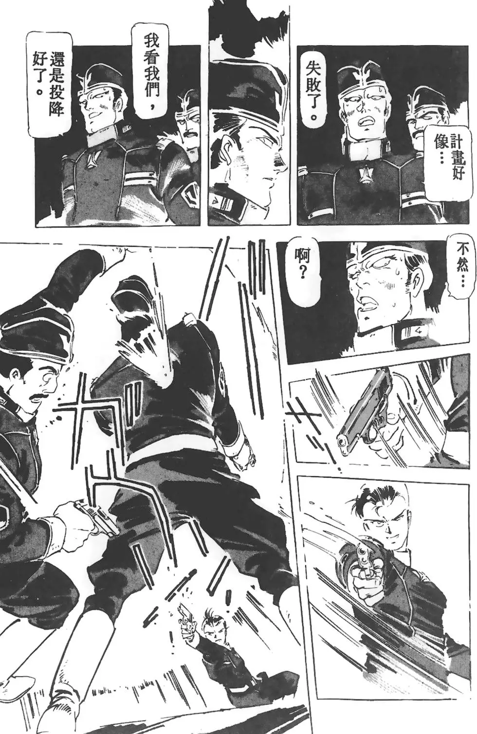 第205页
