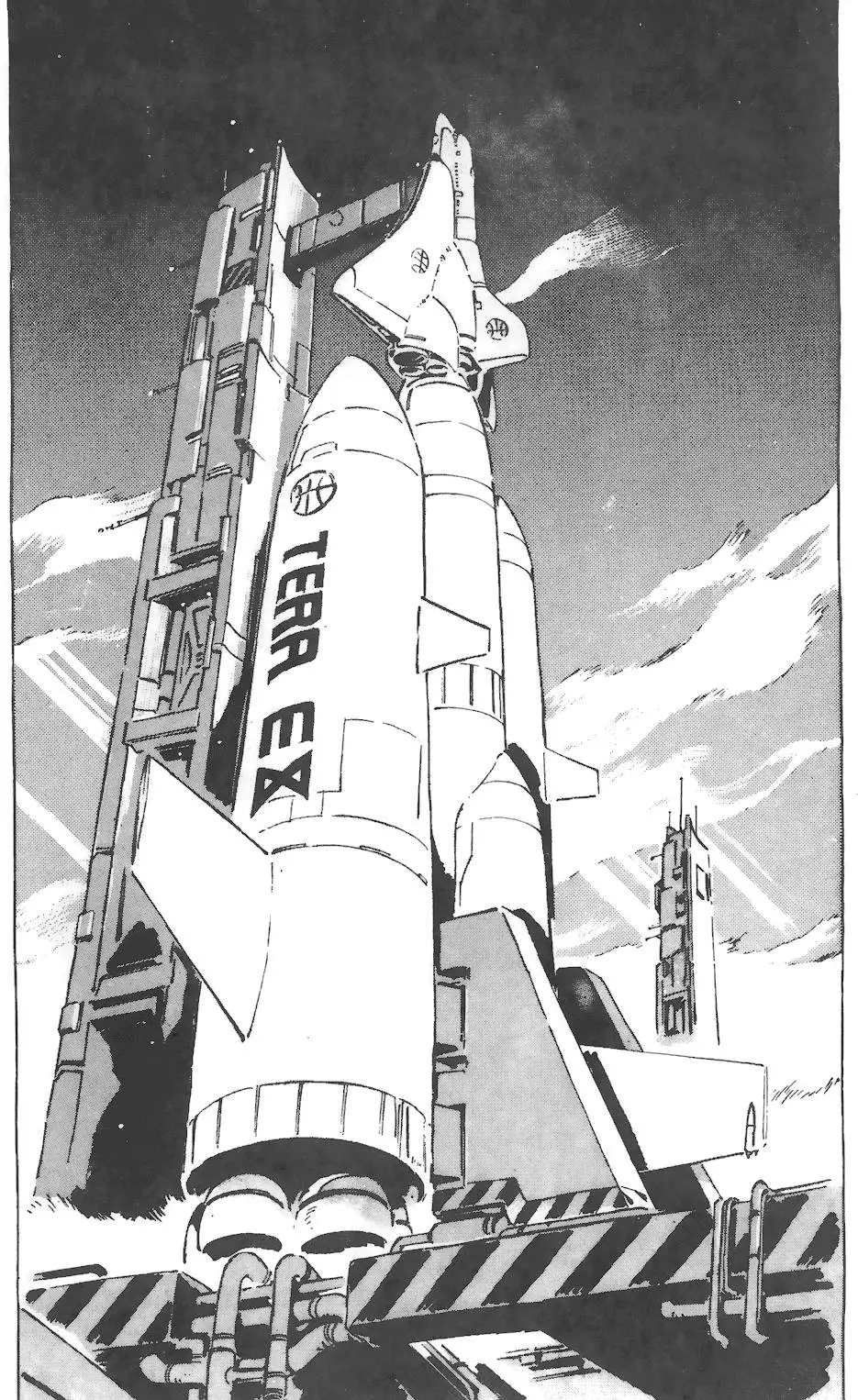 第234页