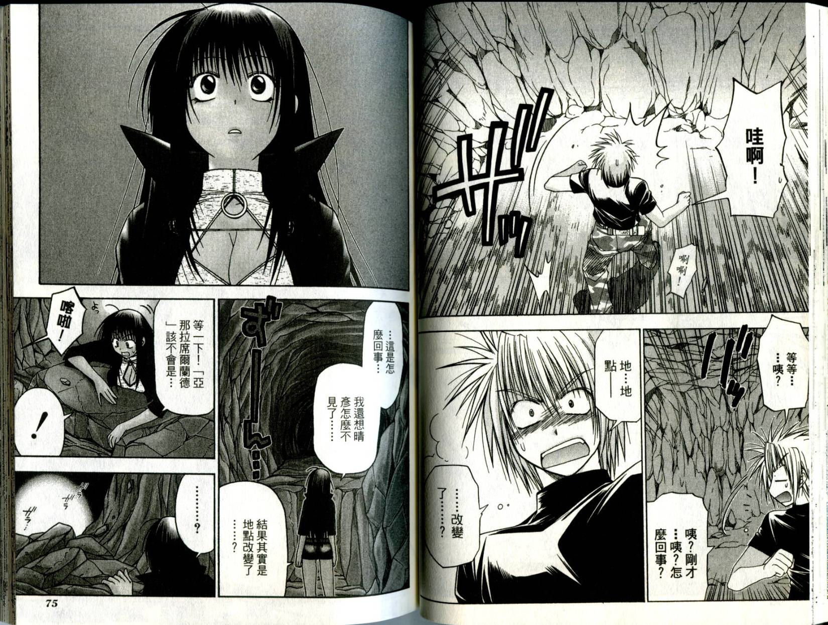 第36页