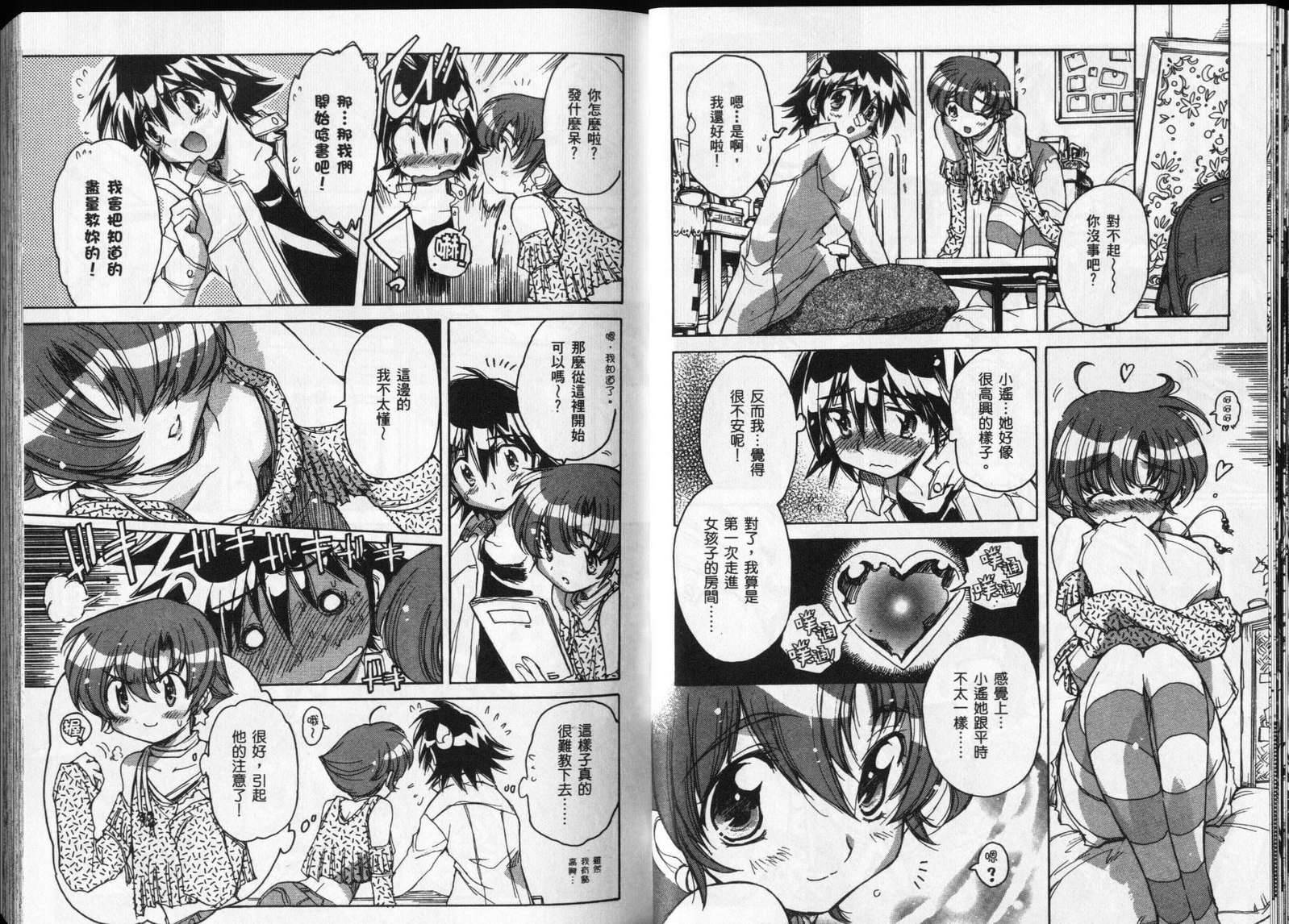 第107页