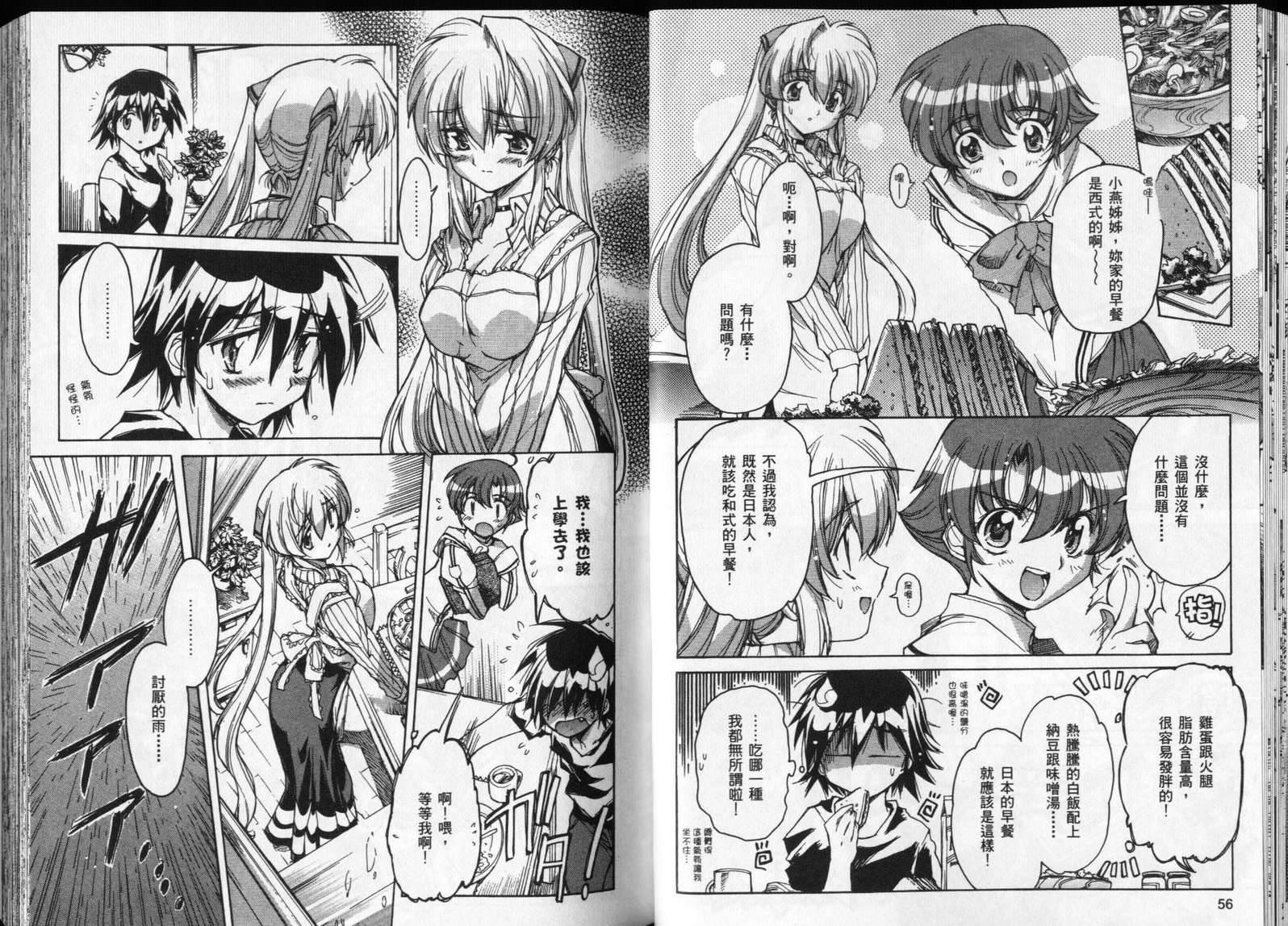 第118页