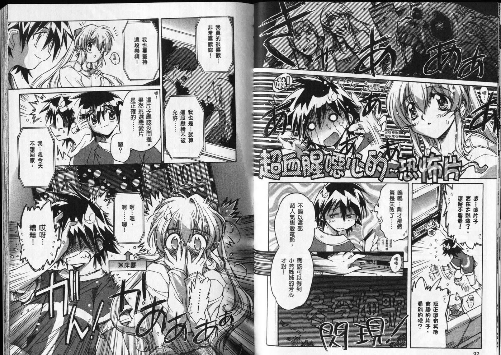 第136页