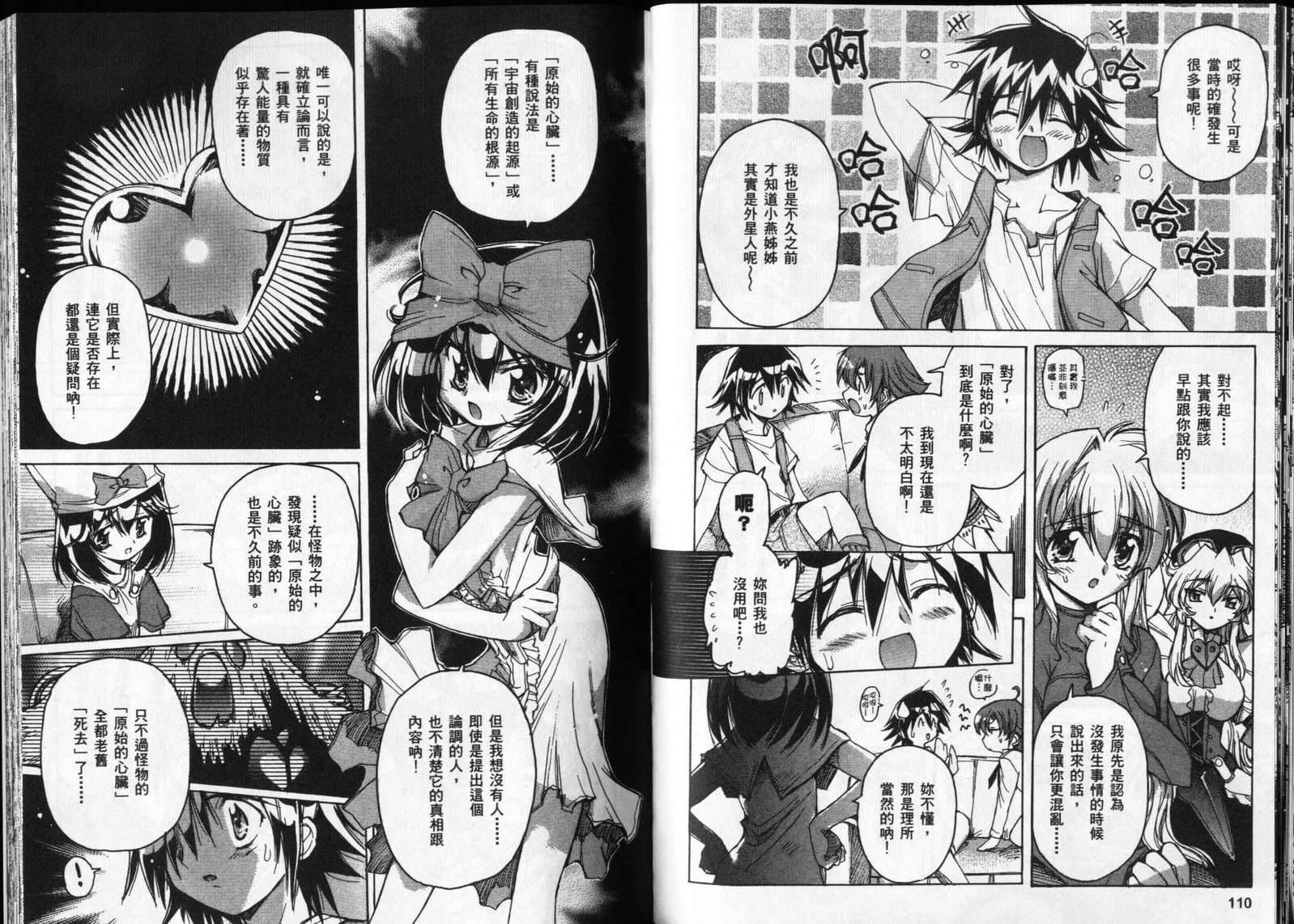 第145页