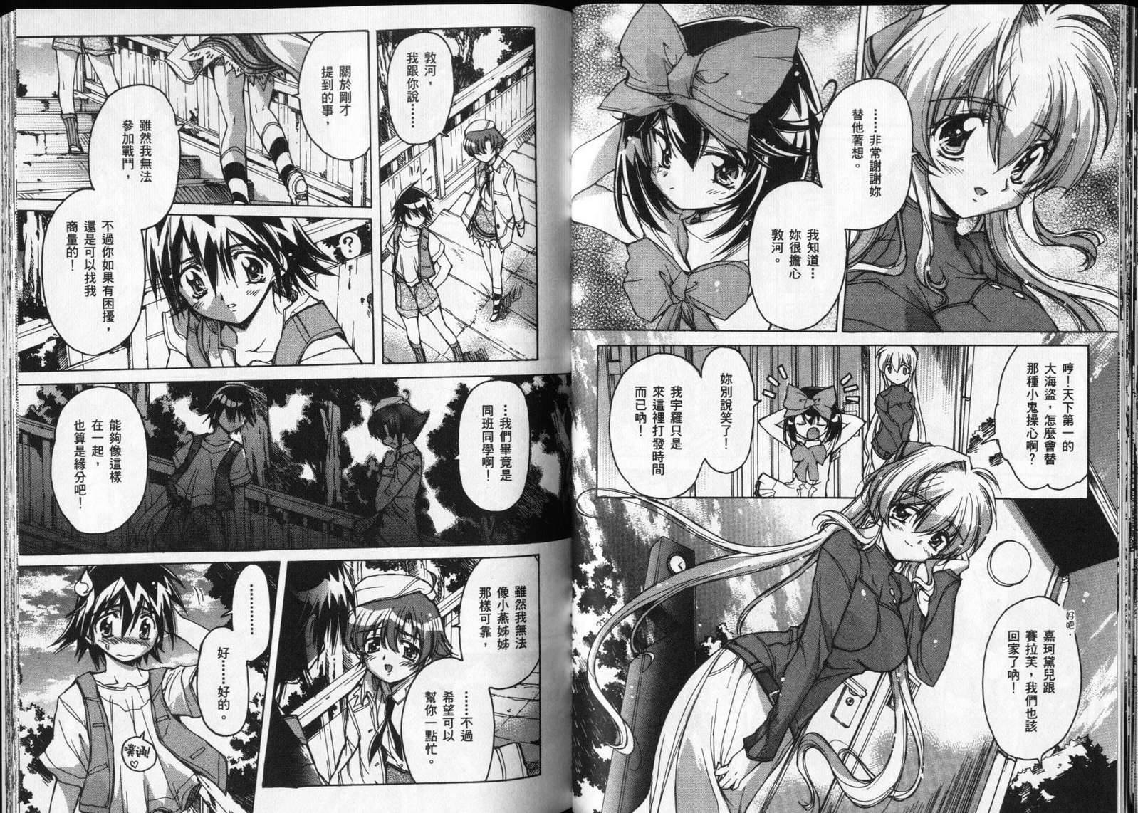 第150页