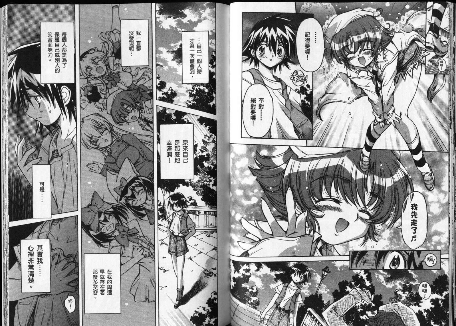 第151页