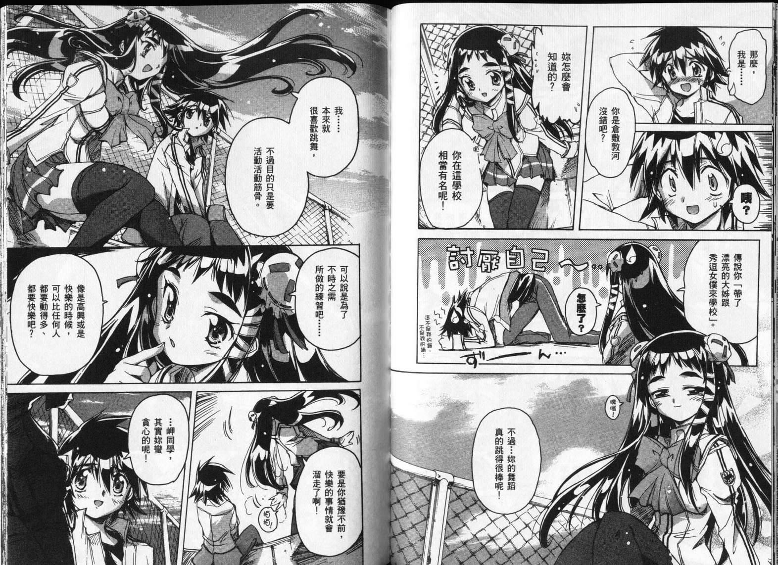 第162页