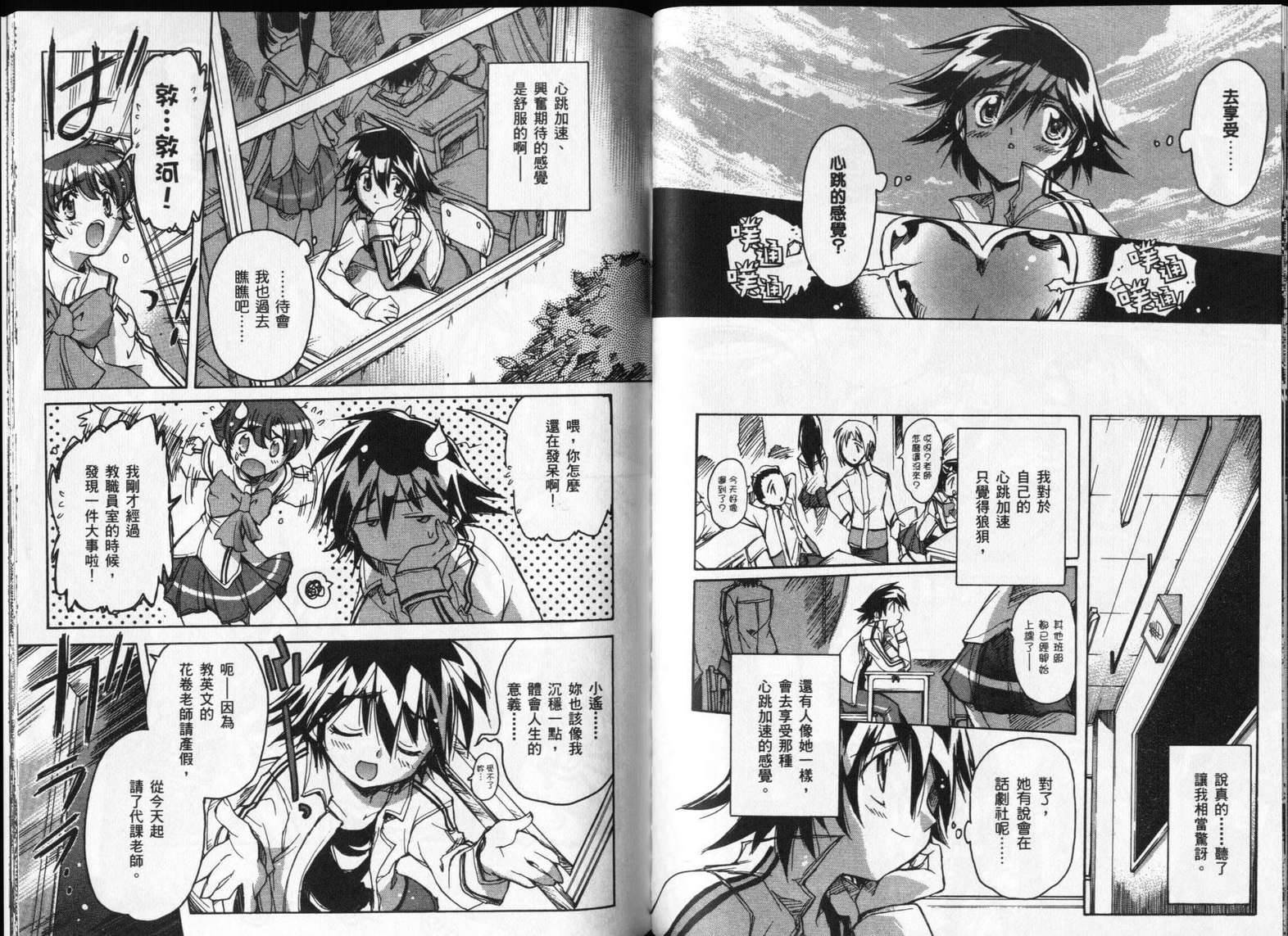 第164页