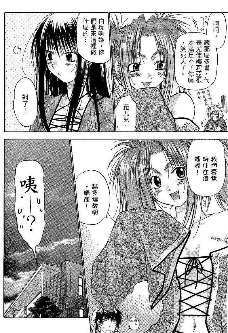 第43页
