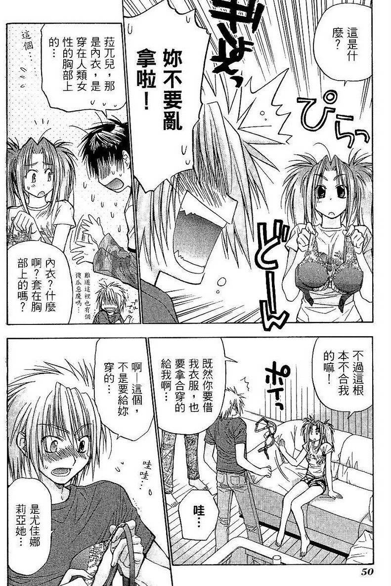 第49页