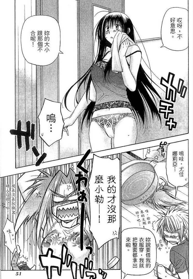 第50页