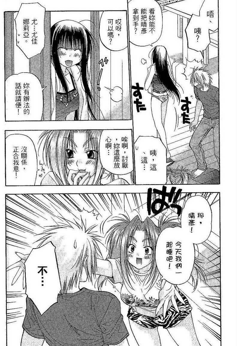第57页