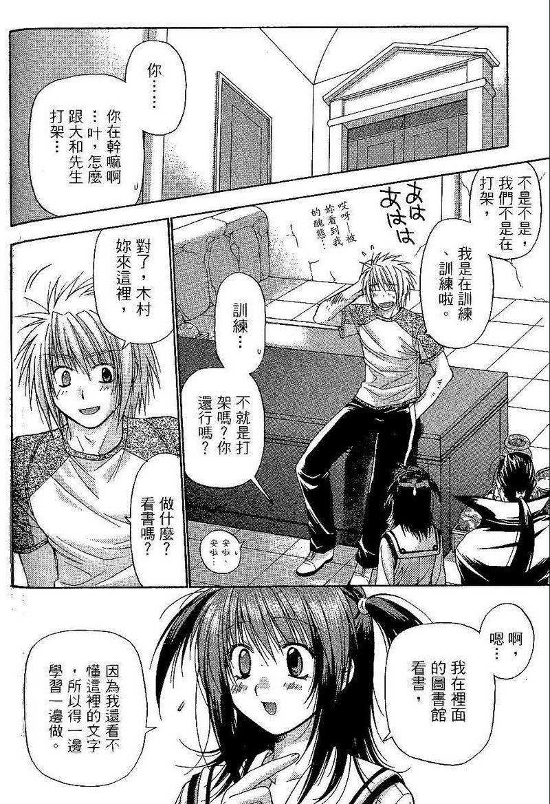 第100页
