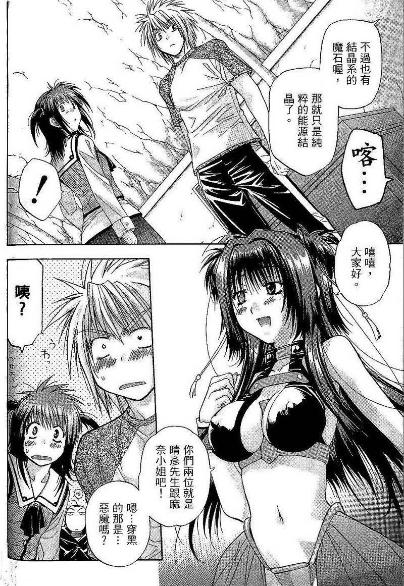 第102页